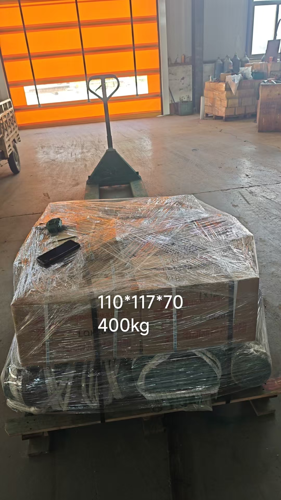 微信图片_2025-06-20_161233_446.jpg